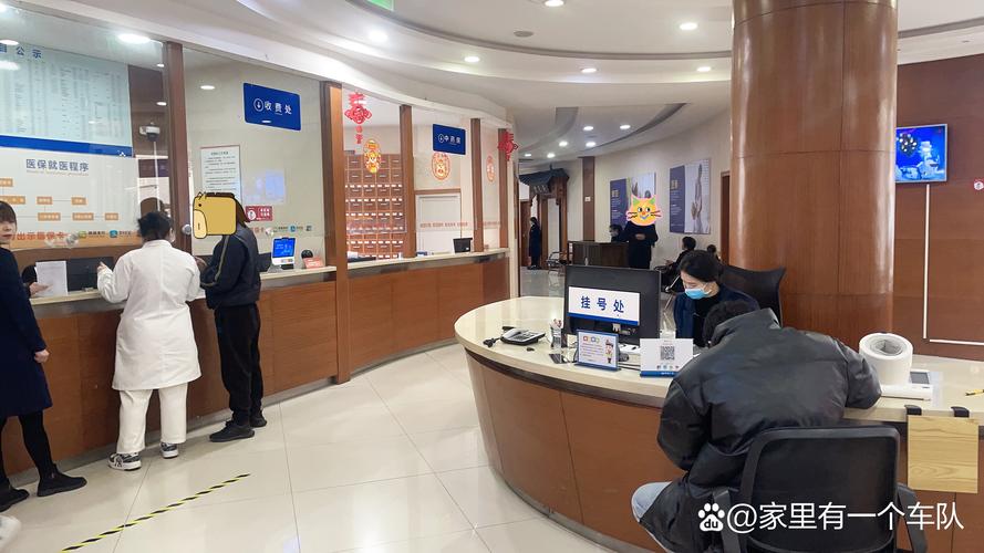 以患者为中心 构筑全方位、个性化医疗与优质环境服务的人文医院